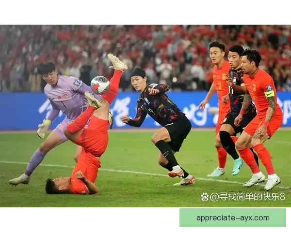 世界杯亚洲区预选赛进入白热化阶段 中国队能否逆袭晋级引关注