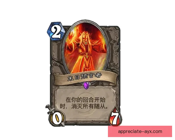 奥尔德姆俱乐部历史辉煌与现代发展相结合的体育传奇之路